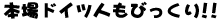 �{��h�C�c�l���т�����I�I