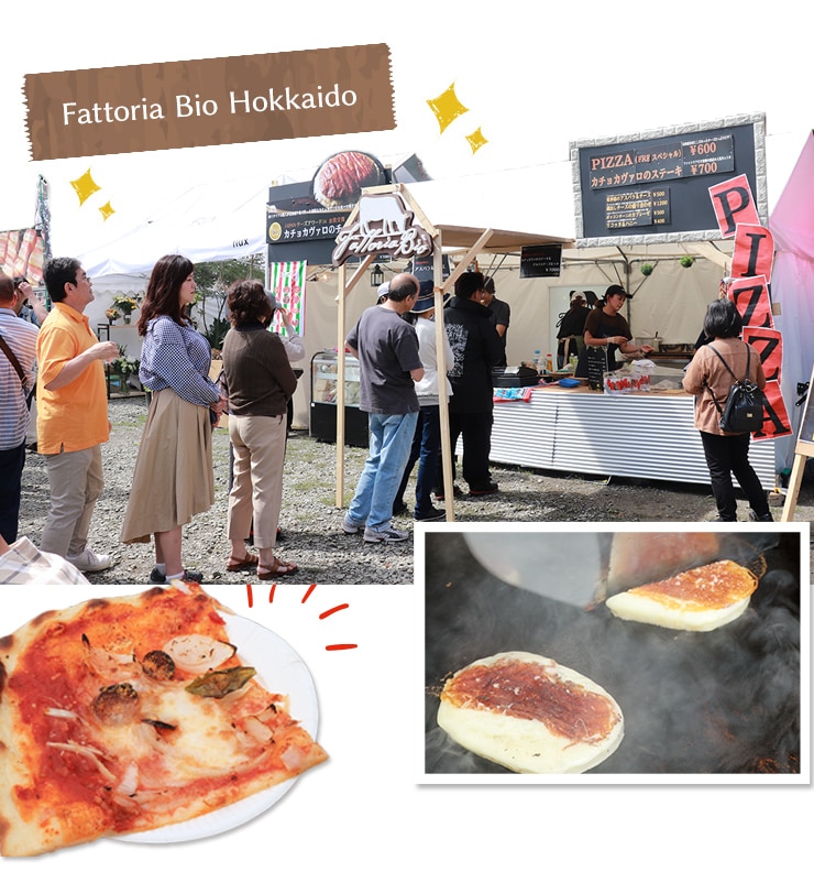Fattoria Bio Hokkaido