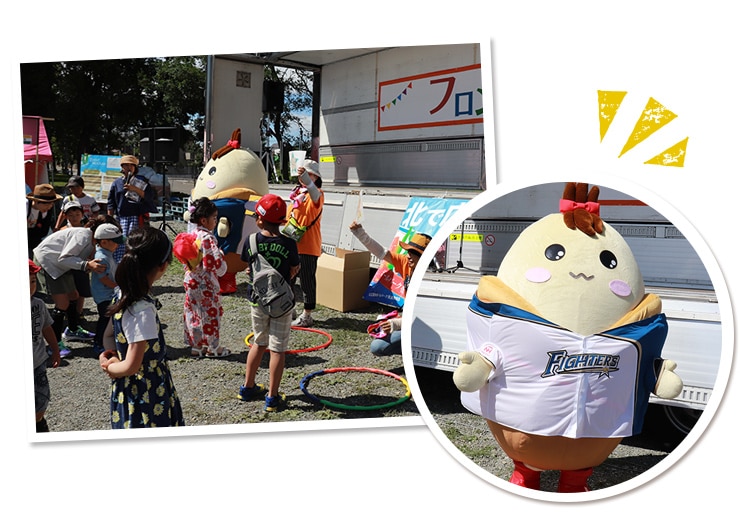 まいピーじゃんけん大会