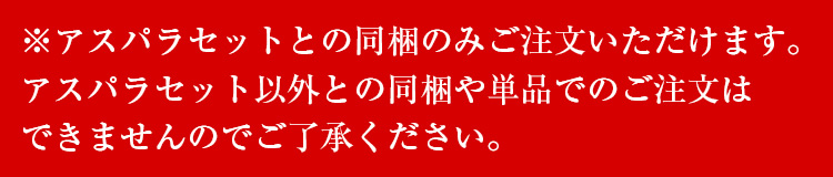 道産チーズとバターのセット