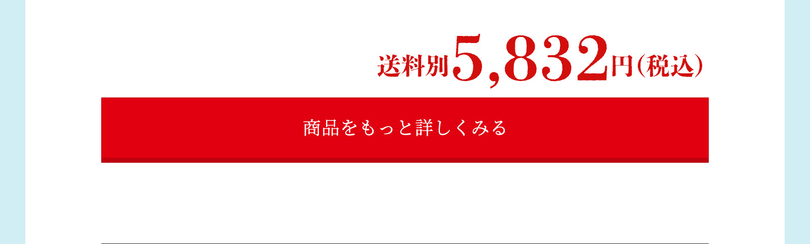 薪・炭火仕上げベーコンソーセージ ギフト A-3