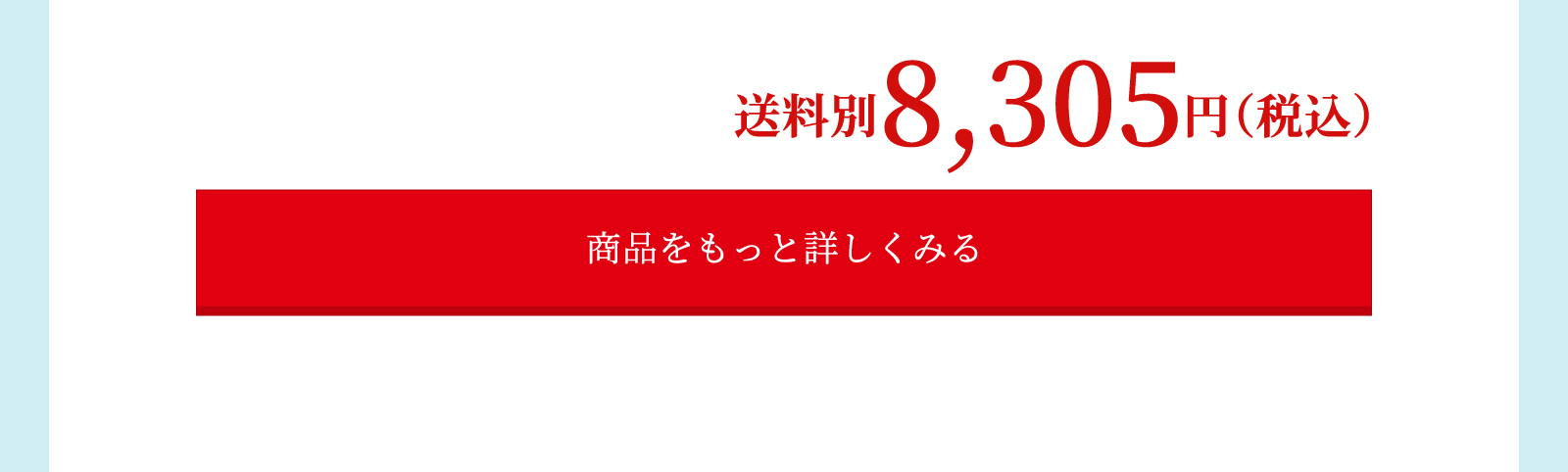 薪・炭火仕上げハム・ベーコン・焼き豚ギフト H-4