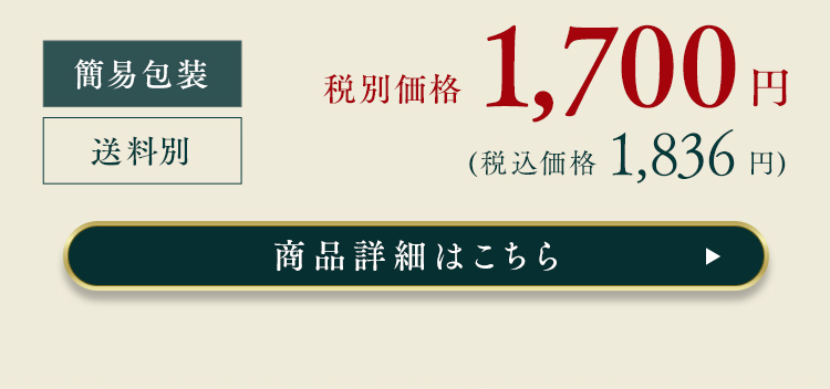 フレッシュリオナソーセージ
