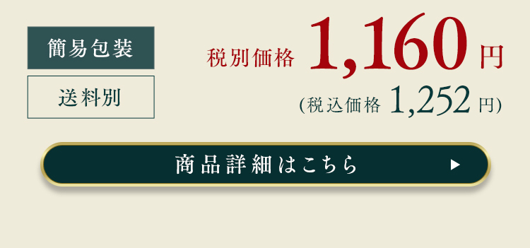 ボロニアタイプフランク2本入り