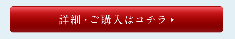 夏季限定！札幌開拓使麦酒とファームの詰め合わせA 数量限定100セット