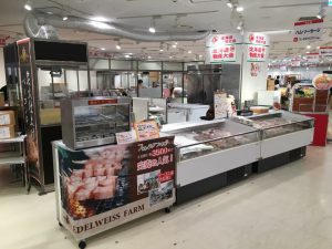 北海道物産展やグルメのための味百選