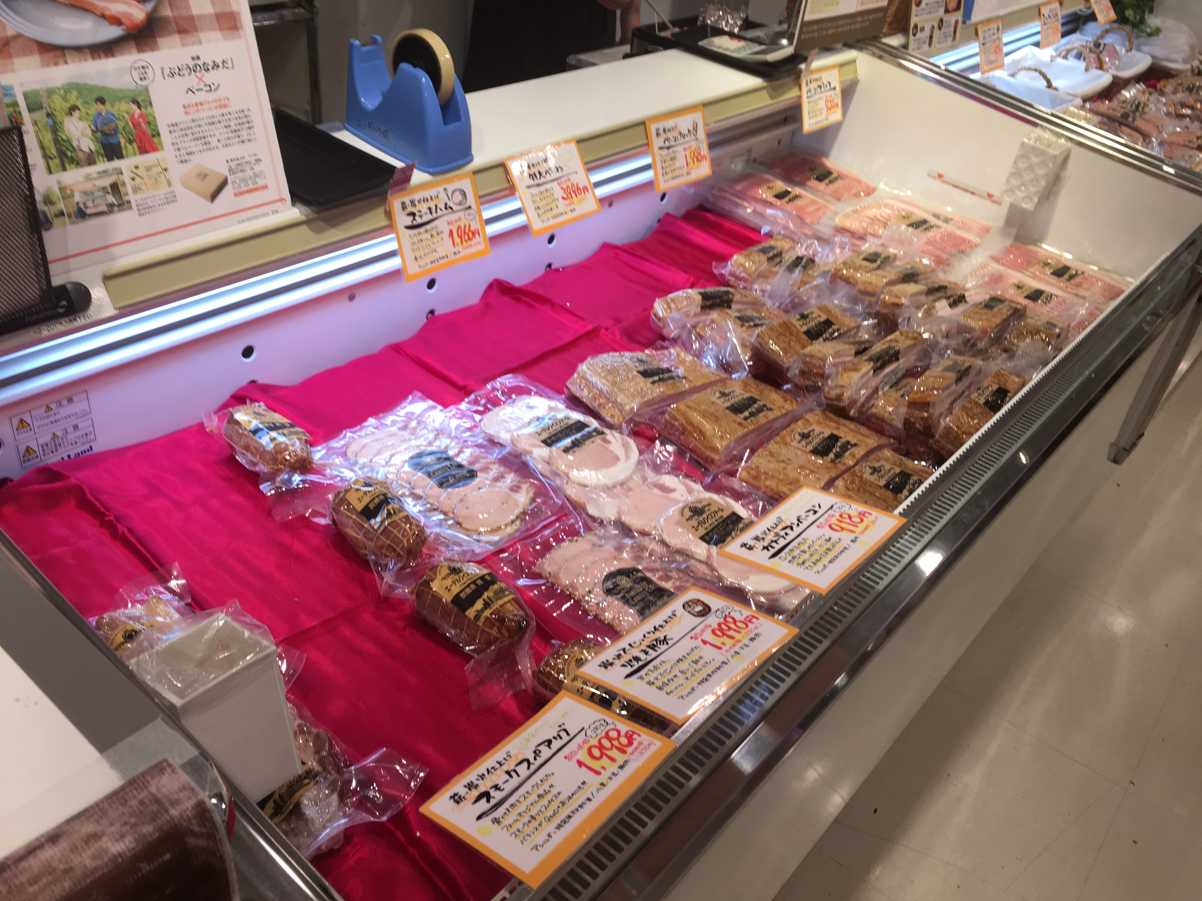 今秋も百貨店物産展に行ってまいりました