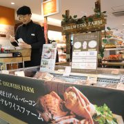 きたキッチンに初出店！　試食販売を行います♪