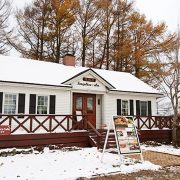 エーデルワイスファーム直売店
