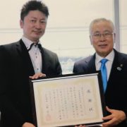 寄付