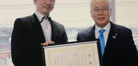 寄付