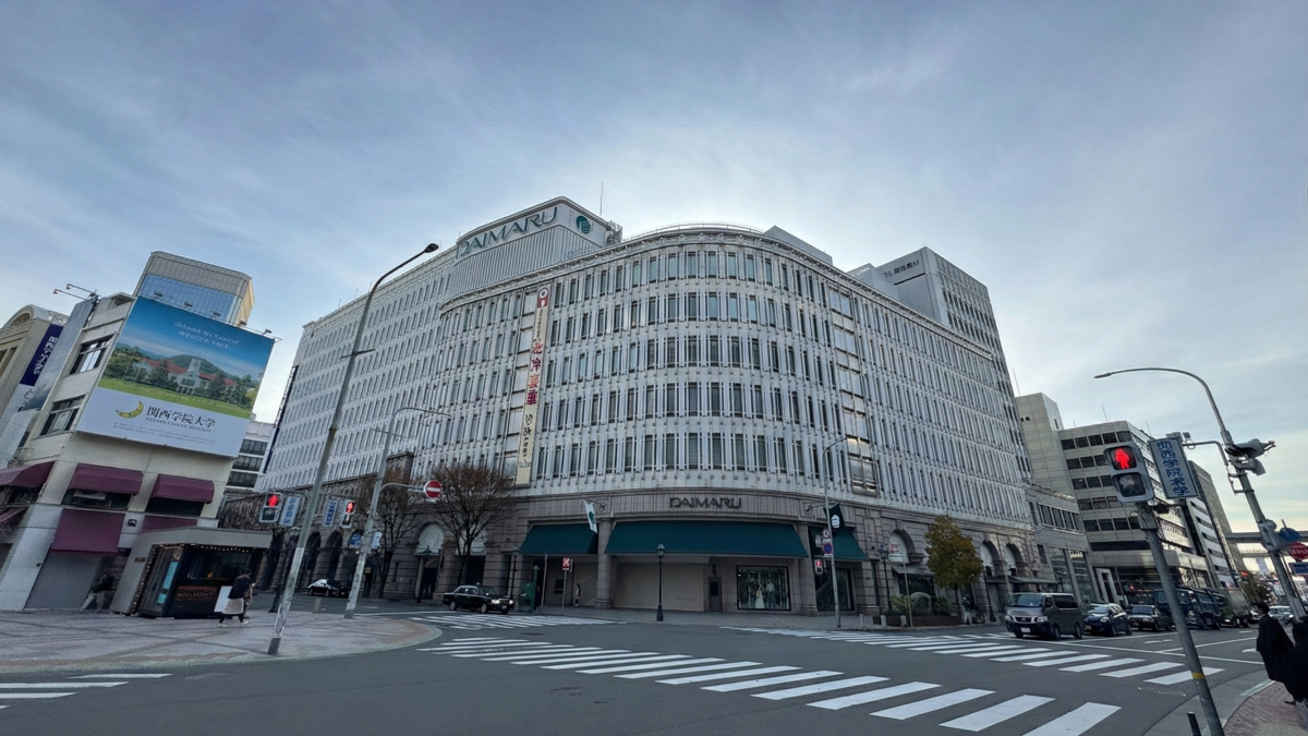 【大丸神戸店】冬の北海道物産展へ！クリスマスの食卓を彩る熟成ベーコン