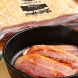 そごう広島店「第49回 北海道の物産と観光展」10月9日（木）〜10月22日（水）に出店！