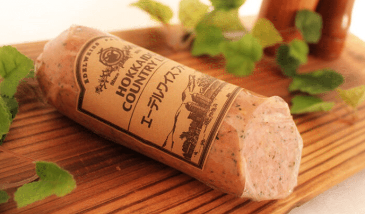 ファーム感謝デー攻略！まかないソーセージを貰う条件