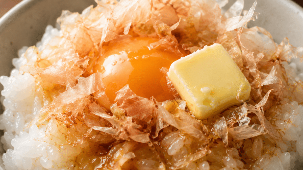 【極上のご褒美】ベーコン節®で作る贅沢TKG！卵かけご飯を劇的に変えるバター＆薫香レシピ