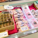大丸神戸店『夏の北海道展』話題のベーコン節が絶賛販売中！(〜7/20)